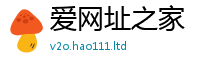2025新澳门2025免费原料向7777788888管家婆老家三肖四码